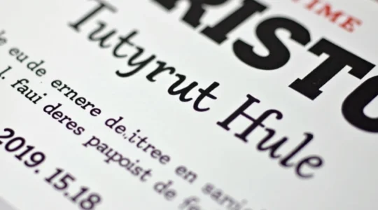 imprimer-sur-fiche-bristol-methode-simple